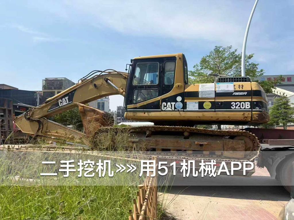 https://assets.gongji58.com/circle/2026-08-02/mqz9wb4lqx1785655442.png?watermark/1/image/a29kbzovL2dqZ2ovd2F0ZXJtYXJrL3dqLnBuZw/gravity/South/dx/0/dy/200/wst/2/ws/1|imageView2/0/w/1024/interlace/1